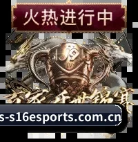 资安防线筑牢